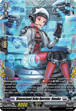 Dimensional Robo Operator, Nonoka (FR) - DZ-BT09/FR23EN