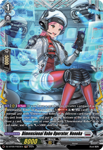 Dimensional Robo Operator, Nonoka (FR) - DZ-BT09/FR23EN