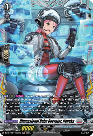 Dimensional Robo Operator, Nonoka (FR) - DZ-BT09/FR23EN