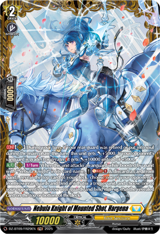 Nebula Knight of Mounted Shot, Hargena (FR) - DZ-BT09/FR29EN