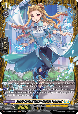 Nebula Knight of Illusory Addition, Fomalroot (FR) - DZ-BT09/FR36EN