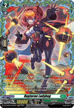 Rupturan Ladybug (FR) - DZ-BT09/FR40EN