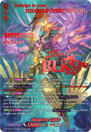 Malwyrm, Sybilt (SEC) - DZ-BT09/SEC01EN