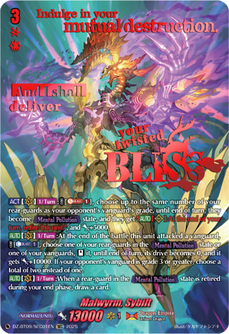 Malwyrm, Sybilt (SEC) - DZ-BT09/SEC01EN