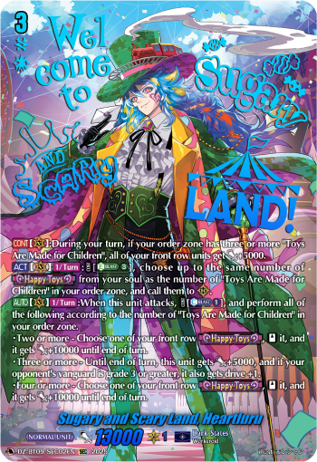 Sugary and Scary Land, Heartluru (SEC) - DZ-BT09/SEC02EN