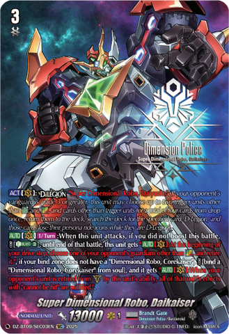 Super Dimensional Robo, Daikaiser (SEC) - DZ-BT09/SEC03EN