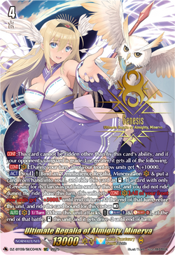Ultimate Regalia of Almighty, Minerva (SEC) - DZ-BT09/SEC04EN