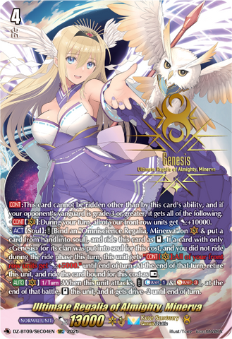 Ultimate Regalia of Almighty, Minerva (SEC) - DZ-BT09/SEC04EN