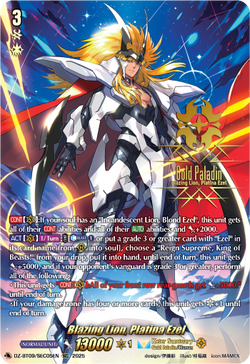 Blazing Lion, Platina Ezel (SEC) - DZ-BT09/SEC05EN