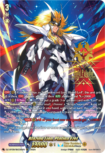 Blazing Lion, Platina Ezel (SEC) - DZ-BT09/SEC05EN