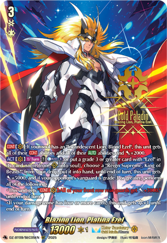 Blazing Lion, Platina Ezel (SEC) - DZ-BT09/SEC05EN