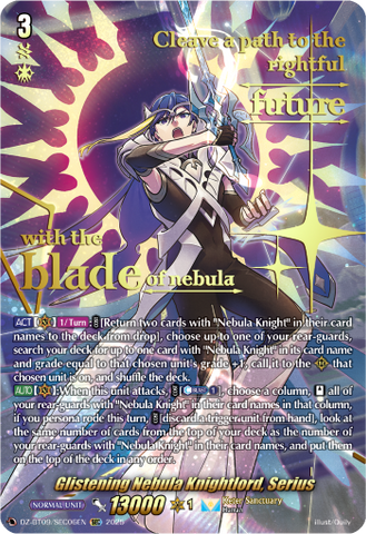 Glistening Nebula Knightlord, Serius (SEC) - DZ-BT09/SEC06EN