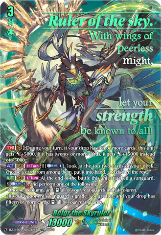 Belgr the Skyruler (SEC) - DZ-BT09/SEC07EN