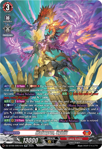 Malwyrm, Sybilt (SR) - DZ-BT09/SR01EN