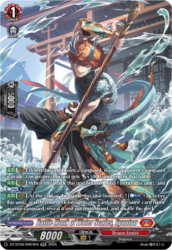 Battle Monk of Water Scales, Ryuutou (SR) - DZ-BT09/SR03EN