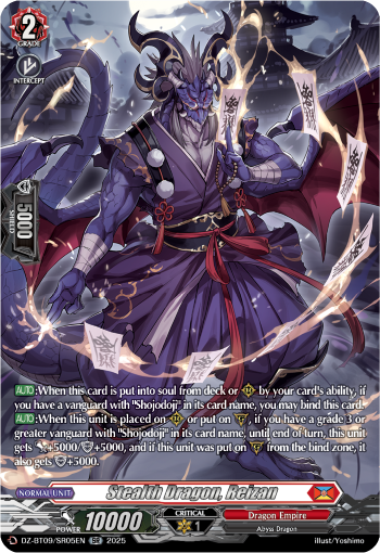 Stealth Dragon, Reizan (SR) - DZ-BT09/SR05EN