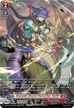 Demonic Dragon Berserker, Bakki (SR) - DZ-BT09/SR06EN