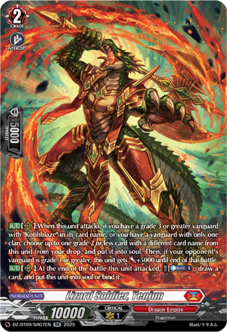 Lizard Soldier, Yenjun (SR) - DZ-BT09/SR07EN