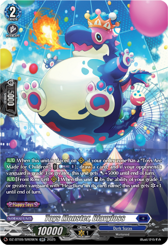 Toys Monster, Blavyloss (SR) - DZ-BT09/SR09EN