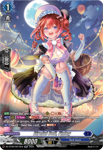 Direful Doll, Finley (SR) - DZ-BT09/SR10EN