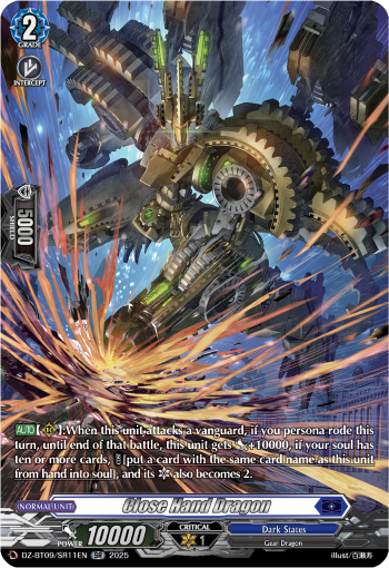Close Hand Dragon (SR) - DZ-BT09/SR11EN