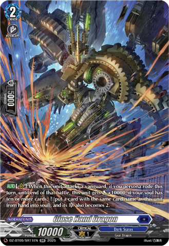 Close Hand Dragon (SR) - DZ-BT09/SR11EN