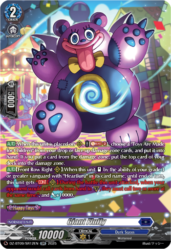 Giant Fluffy (SR) - DZ-BT09/SR12EN