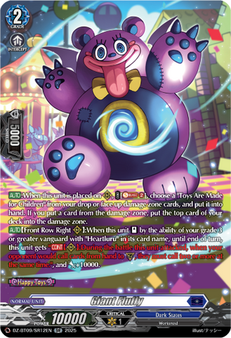 Giant Fluffy (SR) - DZ-BT09/SR12EN