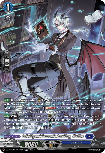 Intelligent Demonic Lordling, Malfas (SR) - DZ-BT09/SR14EN