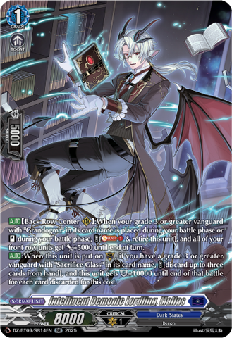 Intelligent Demonic Lordling, Malfas (SR) - DZ-BT09/SR14EN