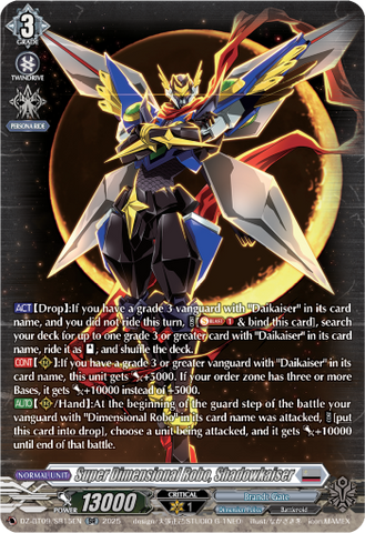 Super Dimensional Robo, Shadowkaiser (SR) - DZ-BT09/SR15EN