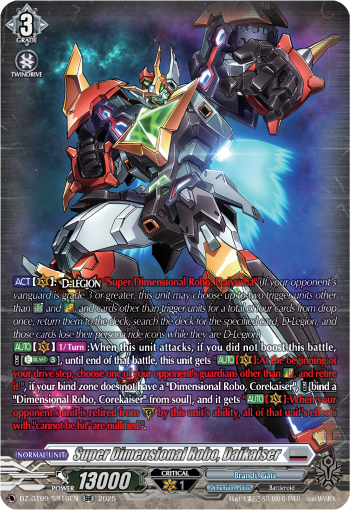 Super Dimensional Robo, Daikaiser (SR) - DZ-BT09/SR16EN