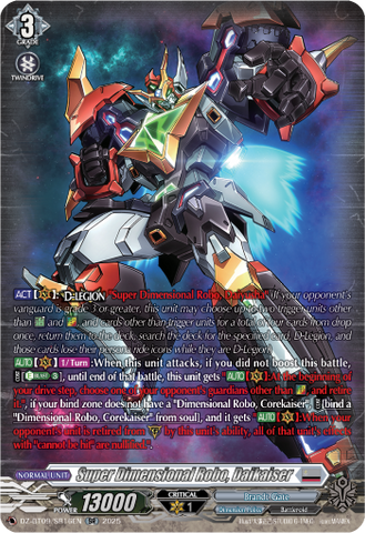 Super Dimensional Robo, Daikaiser (SR) - DZ-BT09/SR16EN