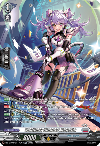 Spatless Cleaner, Regelia (SR) - DZ-BT09/SR17EN