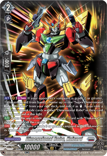 Dimensional Robo, Kaizard (SR) - DZ-BT09/SR18EN