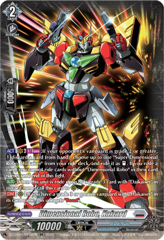 Dimensional Robo, Kaizard (SR) - DZ-BT09/SR18EN