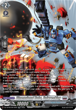 Dimensional Robo, Daiwrecking (SR) - DZ-BT09/SR19EN