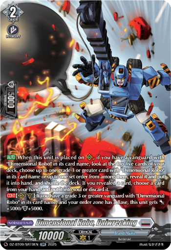 Dimensional Robo, Daiwrecking (SR) - DZ-BT09/SR19EN