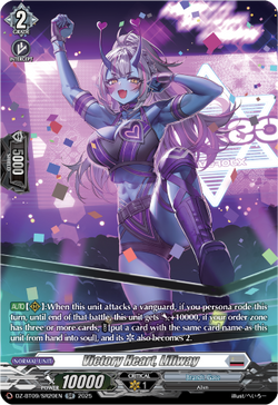 Victory Heart, Liliway (SR) - DZ-BT09/SR20EN