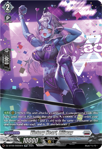 Victory Heart, Liliway (SR) - DZ-BT09/SR20EN