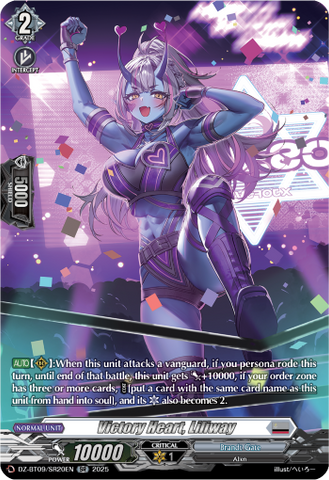 Victory Heart, Liliway (SR) - DZ-BT09/SR20EN