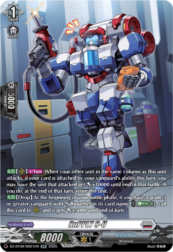 SuPPLY 9-U (SR) - DZ-BT09/SR21EN