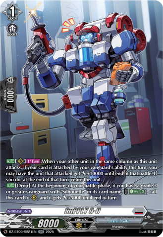 SuPPLY 9-U (SR) - DZ-BT09/SR21EN