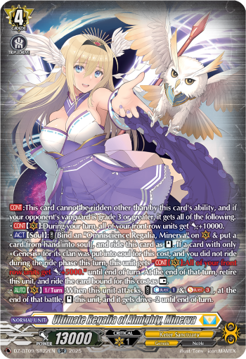 Ultimate Regalia of Almighty, Minerva (SR) - DZ-BT09/SR22EN