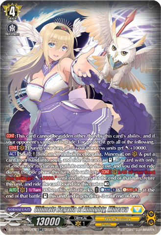 Ultimate Regalia of Almighty, Minerva (SR) - DZ-BT09/SR22EN