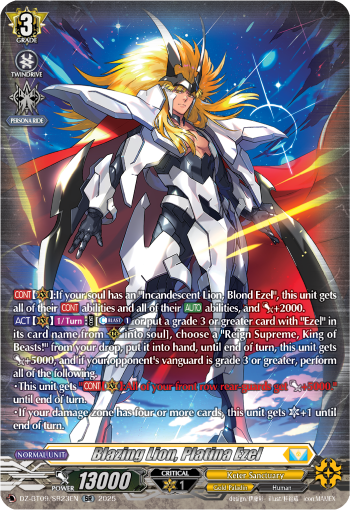 Blazing Lion, Platina Ezel (SR) - DZ-BT09/SR23EN