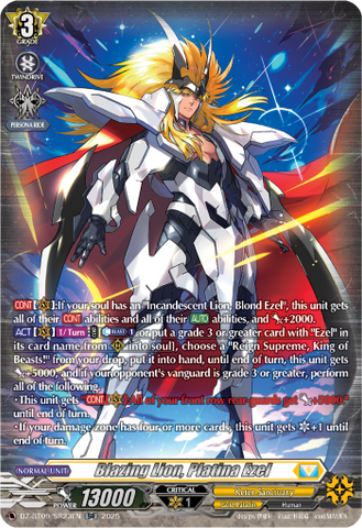 Blazing Lion, Platina Ezel (SR) - DZ-BT09/SR23EN