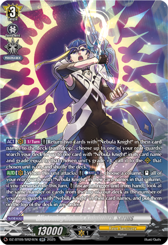 Glistening Nebula Knightlord, Serius (SR) - DZ-BT09/SR24EN