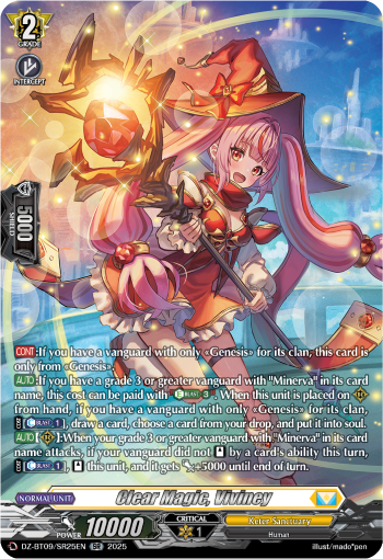 Clear Magic, Viviney (SR) - DZ-BT09/SR25EN