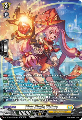Clear Magic, Viviney (SR) - DZ-BT09/SR25EN